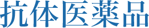Pharmaceutical Business